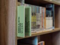 Biblioteka_Dolnoslaska6